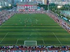 熊猫体育,资讯,熊猫体育平台,熊猫体育平台,熊猫体育官方网站,熊猫体育登录入口,熊猫体育app下载