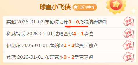 熊猫体育,资讯,熊猫体育平台,熊猫体育平台,熊猫体育官方网站,熊猫体育登录入口,熊猫体育app下载