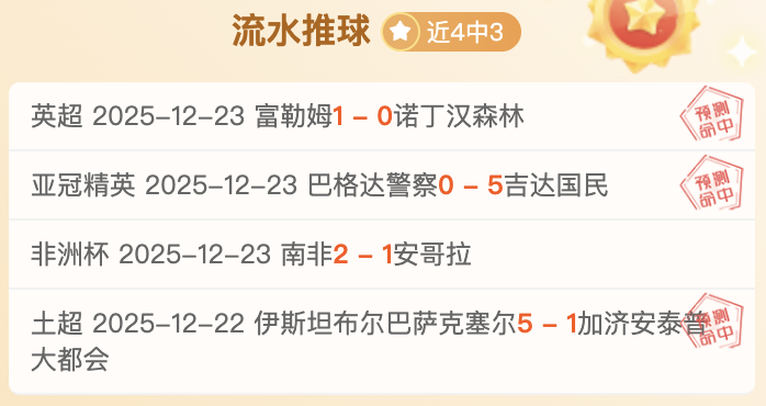 缅甸捣毁多,宗电信诈骗,逮捕百余名,熊猫体育平台,熊猫体育官方网站,熊猫体育登录入口,熊猫体育app下载