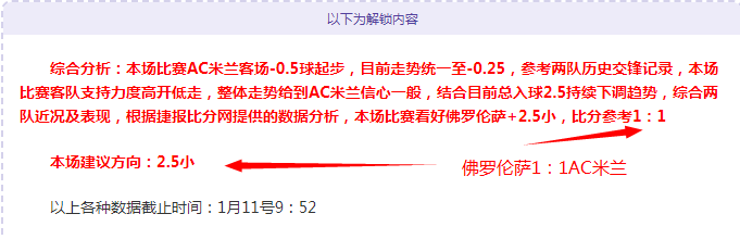 位精英选手,集结,声欢呼见证,熊猫体育平台,熊猫体育官方网站,熊猫体育登录入口,熊猫体育app下载