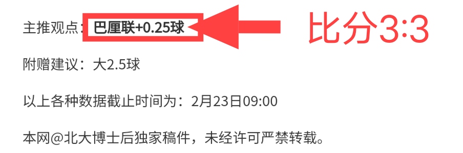 沙特達曼協,作俱樂部聘,傑拉德執掌,熊猫体育平台,熊猫体育官方网站,熊猫体育登录入口,熊猫体育app下载