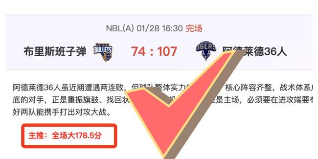 林葳国家队,参赛前景堪,概率引热议,熊猫体育平台,熊猫体育官方网站,熊猫体育登录入口,熊猫体育app下载