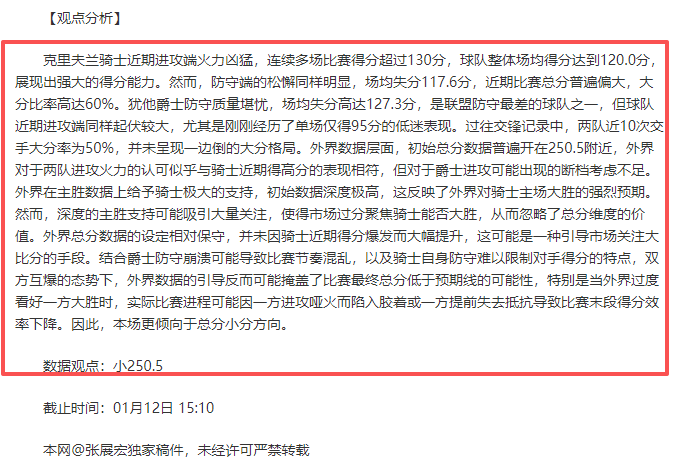 梦回,赛道,开启赛车手,熊猫体育平台,熊猫体育官方网站,熊猫体育登录入口,熊猫体育app下载