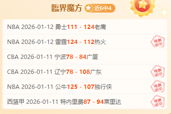 梦回,赛道,开启赛车手,熊猫体育平台,熊猫体育官方网站,熊猫体育登录入口,熊猫体育app下载