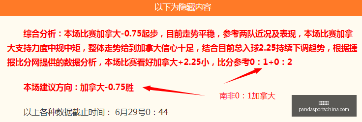 熊猫体育,熊猫体育官网,熊猫体育App,熊猫体育官网,熊猫体育App,熊猫体育直播,熊猫体育平台,熊猫体育入口