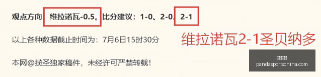 熊猫体育,熊猫体育官网,熊猫体育App,熊猫体育官网,熊猫体育App,熊猫体育直播,熊猫体育平台,熊猫体育入口