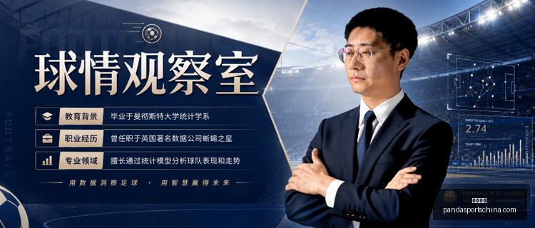 熊猫体育,熊猫体育官网,熊猫体育App,熊猫体育官网,熊猫体育App,熊猫体育直播,熊猫体育平台,熊猫体育入口