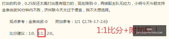 熊猫体育,熊猫体育官网,熊猫体育App,熊猫体育官网,熊猫体育App,熊猫体育直播,熊猫体育平台,熊猫体育入口