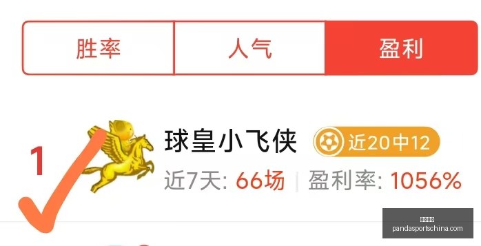 熊猫体育,熊猫体育官网,熊猫体育App,熊猫体育官网,熊猫体育App,熊猫体育直播,熊猫体育平台,熊猫体育入口