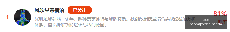 熊猫体育,熊猫体育官网,熊猫体育App,熊猫体育官网,熊猫体育App,熊猫体育直播,熊猫体育平台,熊猫体育入口