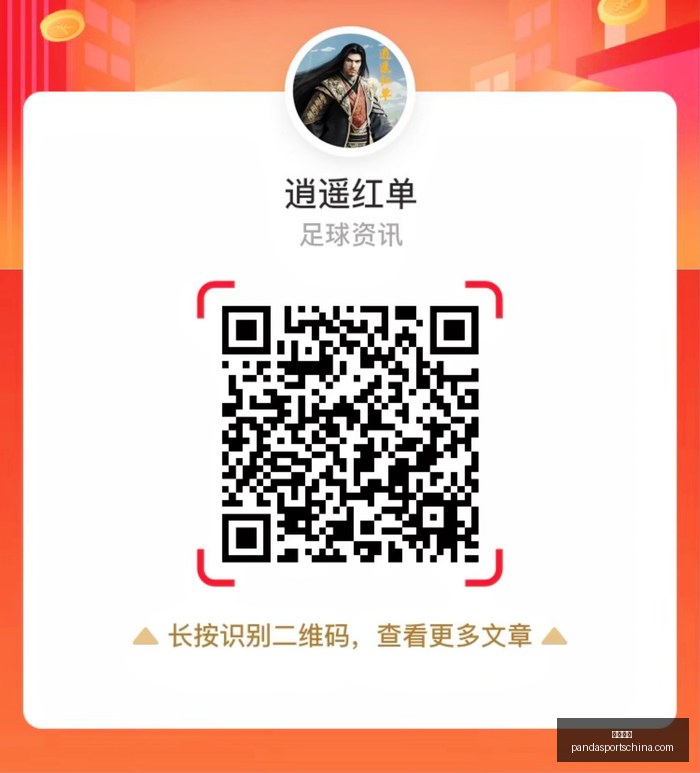 篮球盛宴爱,德华兹,分库里,熊猫体育官网,熊猫体育App,熊猫体育直播,熊猫体育平台,熊猫体育入口