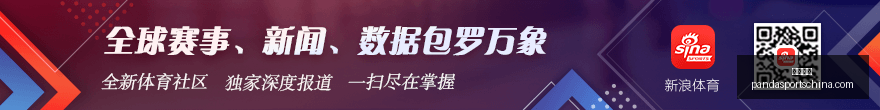 姆巴佩遭遇,滑铁卢西甲,无进球球员,熊猫体育官网,熊猫体育App,熊猫体育直播,熊猫体育平台,熊猫体育入口