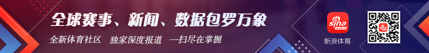 赛季足协杯,首轮至三轮,抽签揭晓,熊猫体育官网,熊猫体育App,熊猫体育直播,熊猫体育平台,熊猫体育入口