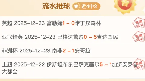 缅甸捣毁多宗电信诈骗案，逮捕百余名嫌疑人