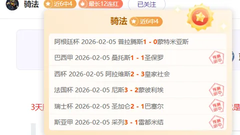 独家揭秘：维多利亚痛心长子裂痕声明，情绪失控现场倒地！