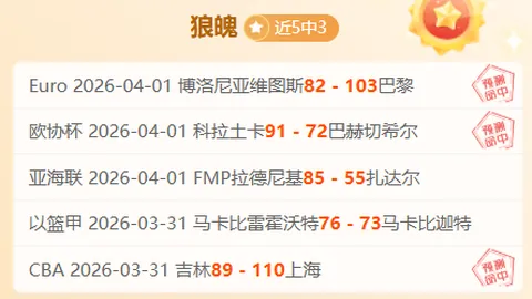 帕利尼亚挑战卡拉格：敢于评价C罗，以争议成名备受瞩目