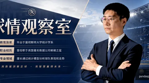 熊猫体育 094053 9