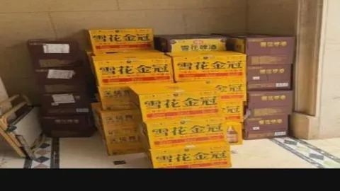 熊猫体育，熊猫体育入口， 100724