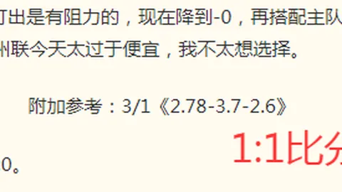 熊猫体育 100725