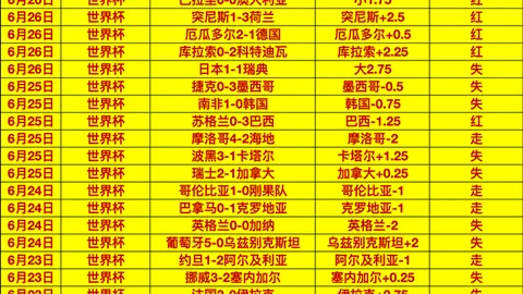 熊猫体育 102215 61